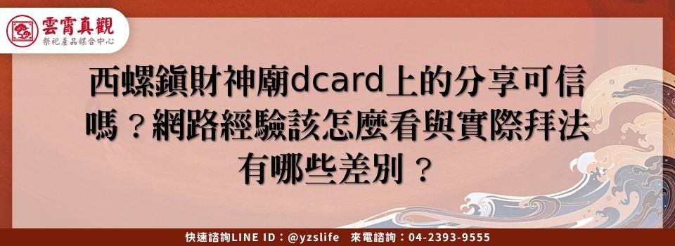 feature ebeefa91 9c83 409b 870c b03f51bf8867