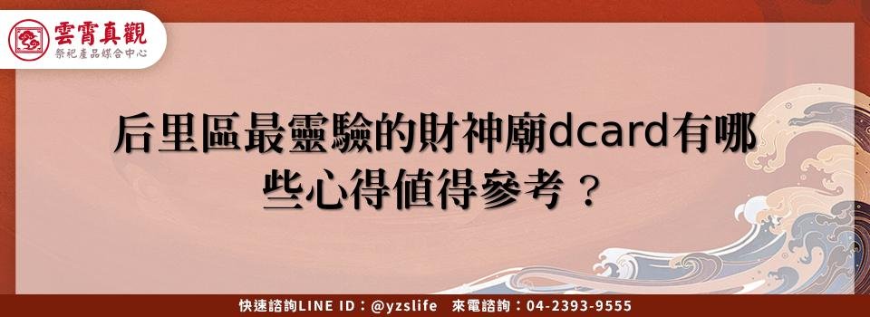 feature ed052bd6 b8a4 49f8 87cd a3ba7328477a