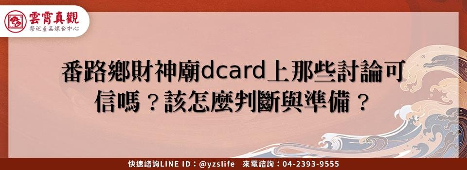 feature ed56829e de8b 4fc3 a787 3a60be555c6e