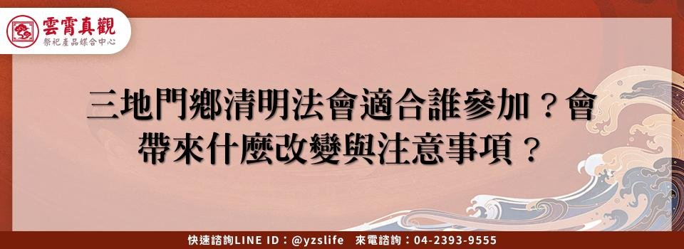 feature ee41b23f 5537 4b7f a227 79303ec588c8