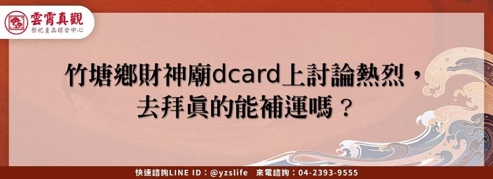 feature eeac3bcd 23c9 44e5 8841 906a3a073e41