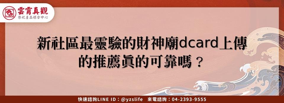 feature eecde9c7 0ff7 4cf3 a8e9 ff9f4feb6869