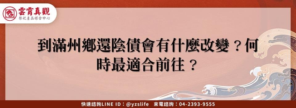feature ef7c4238 da20 4df1 876f 9a0622839cf7