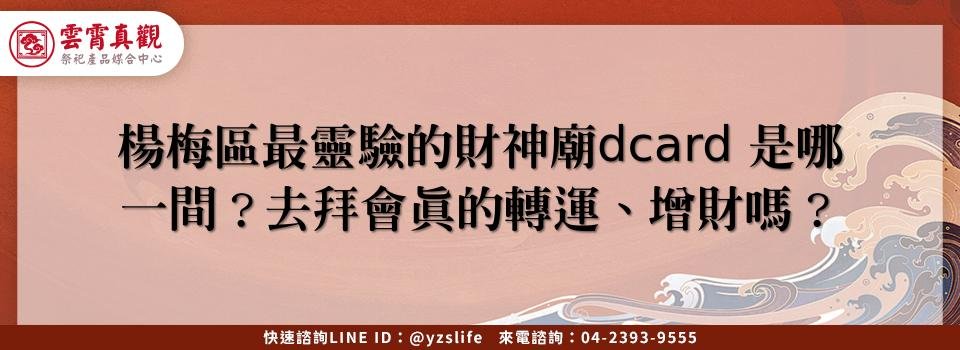 feature ef938ac3 2ab7 4d50 98fe e97b906e5ab6