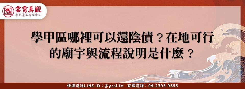feature efd70ae1 73ed 4790 a880 7a2f85c40814