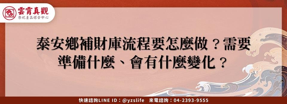 feature efe64a3c d771 4b59 9035 5c0b63dbd822