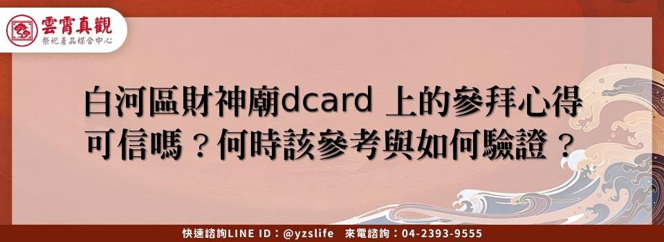 feature f084e3a6 21ad 46b4 ad6a 1361ee2165d3