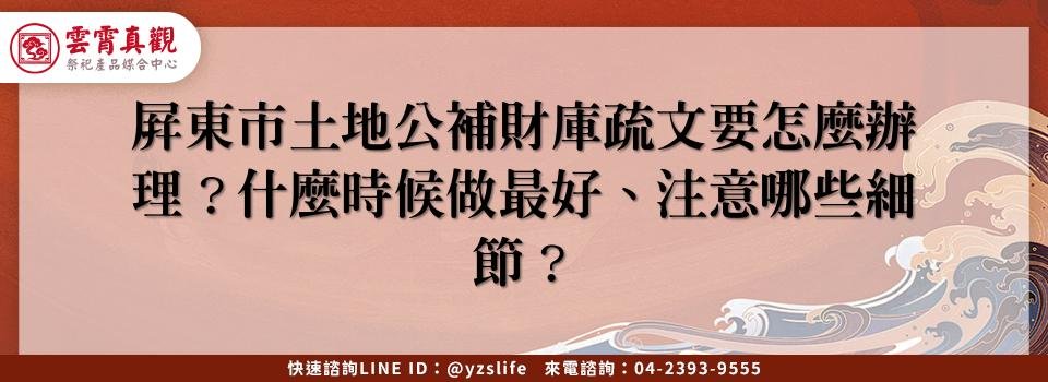 feature f0d85de1 8429 428d ab3f d4ca95fee276