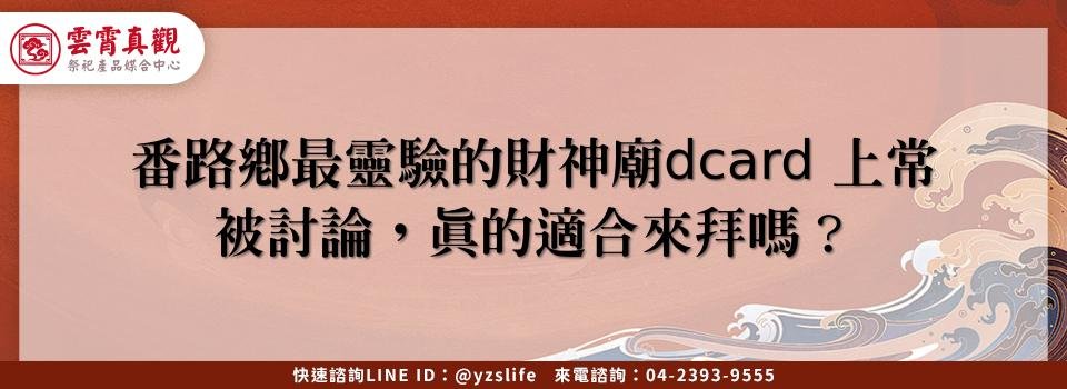 feature f10665a7 77b3 434a 8f07 cffea6ec1a6a