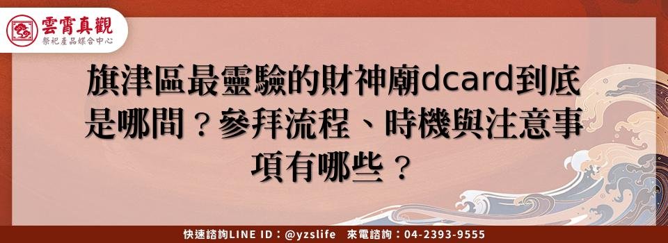 feature f1256ecb 0169 4dca ae8d 3b8016084e91