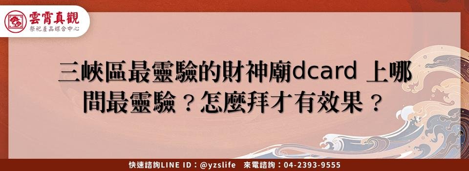 feature f1b11dde b5f6 452b 8820 3267450a35d4