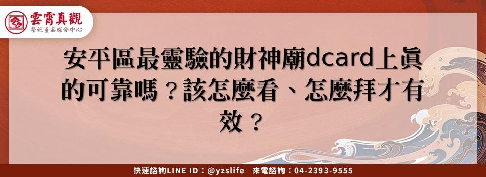 feature f1d504a4 afd8 4bd6 8d14 b5a2386c7f23