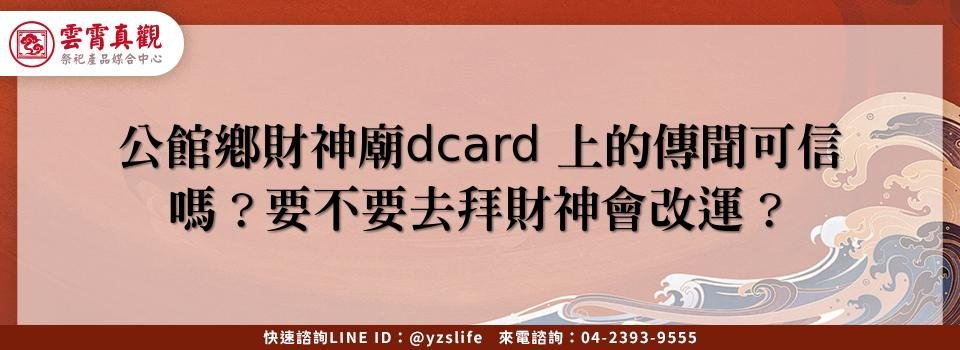 feature f2232425 4877 4ecd a663 316003f11aa8