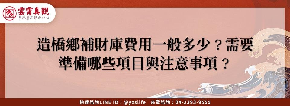 feature f2beb817 5293 4bbe 97f8 4953cf87e652