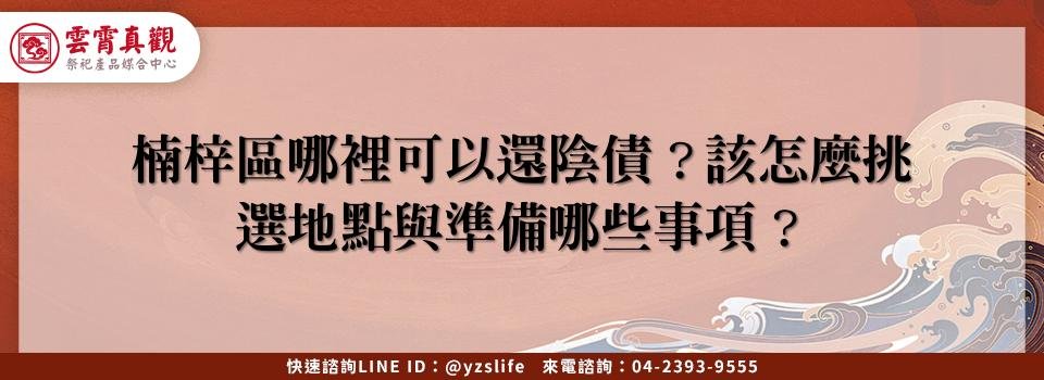 feature f2f57a28 7118 418a 9a22 2c90511b34a6
