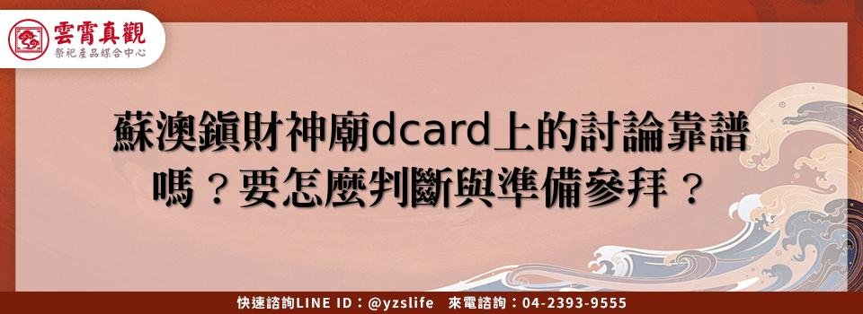 feature f366371b e47f 4355 8c59 3bb6bf67f3b3