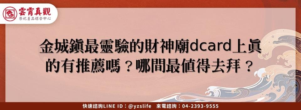 feature f38da250 8779 4a63 89c7 91039b595d56