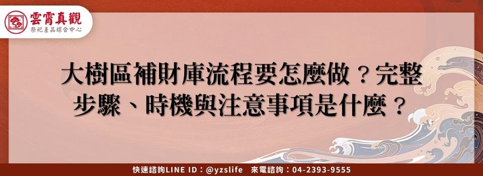 feature f397ce90 37e2 47ae 89bd 46da9f46f5e9