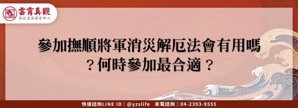 feature f4347aee b647 4043 9ed0 9219aa2829a2