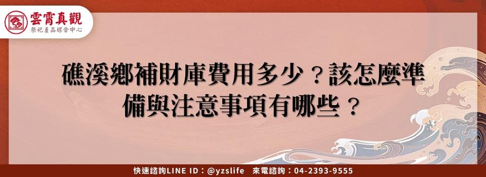 feature f4585cbf 7870 4ba8 85d4 759ba6b0d1b5