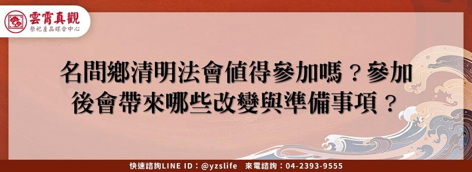 feature f477bda6 5205 4a29 af82 732e578e5f09