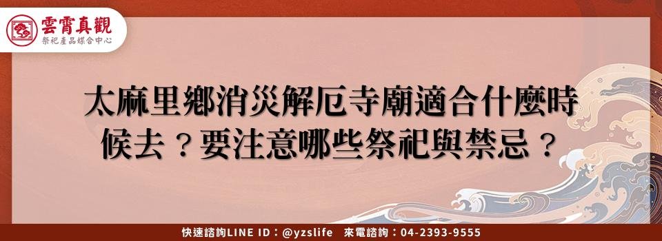 feature f52a81f0 f41e 49b2 ad24 a35e8a5097fa