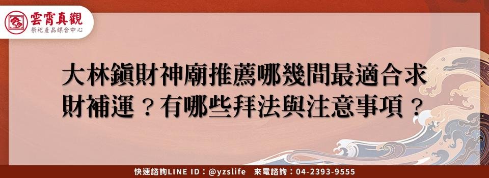 feature f53e52fe 50ba 43d7 bd5f 430da6419f92