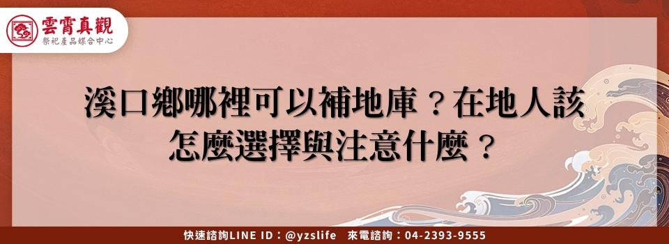 feature f54670f1 4cce 41c7 b224 64778a5ab97c