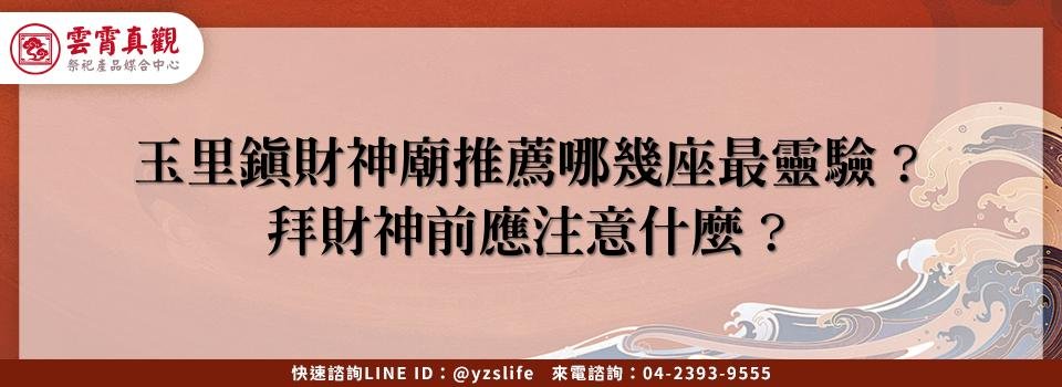 feature f5dd1787 91c6 4fac a003 2aa2e2cb21ca