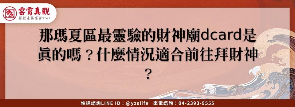 feature f6331d6f 8b62 4249 83f4 880eef94a7fc