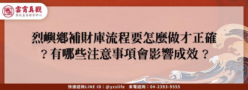 feature f6578206 9d7e 4d54 9091 cf9578cc98ea