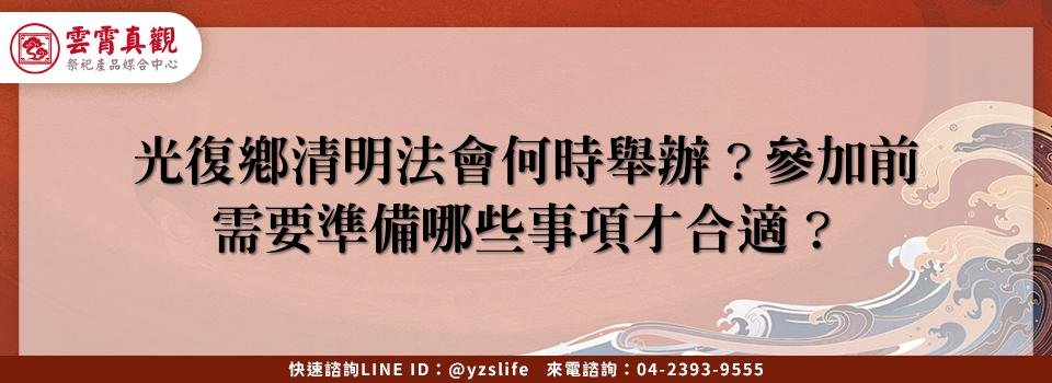 feature f65a831a 42f9 47e8 9c0d af0b95f4ff96