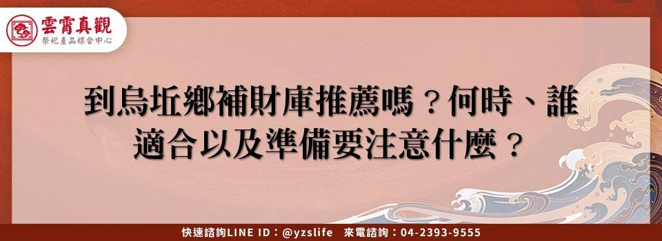 feature f7045162 f012 4aef be88 51708783ce61