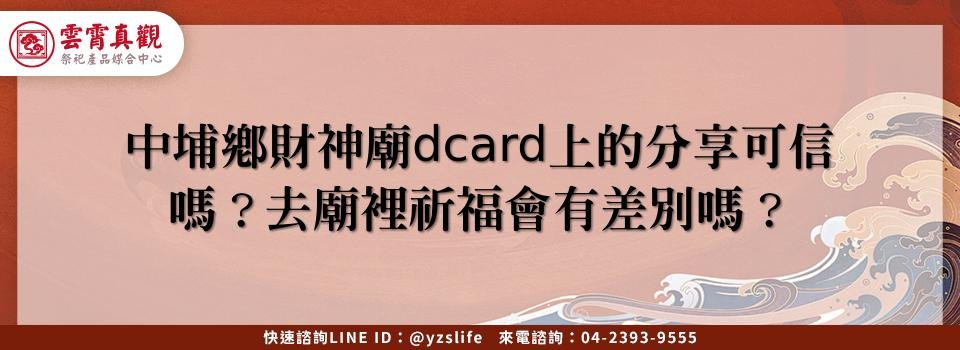 feature f7f58d66 5b80 4bcc 8362 4c4a1e5d11ae