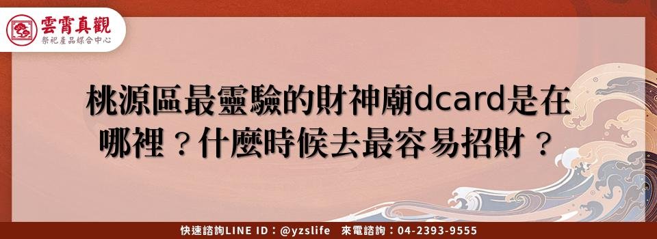 feature f86a2774 0dff 46e2 a8a9 5dc38f8bb1a3