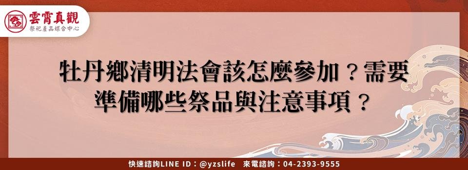 feature f87d5d0c c82e 4609 9da8 4a932d91101e