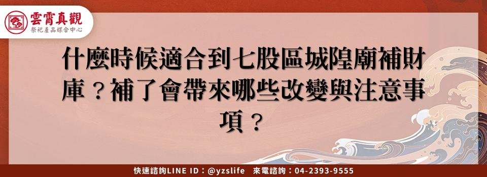 feature f8947ad5 7558 4f77 b27d 1c30b8e33a47