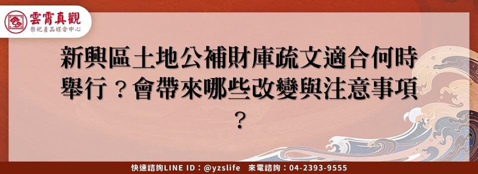feature f8c34171 9a87 4b5f a633 b3d424969f51