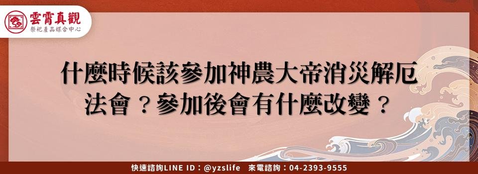 feature f8d27375 1895 4d2f ac3c c6225afc6835