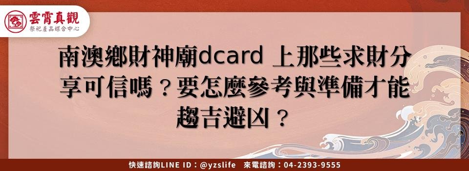 feature f8d464ce a9a9 480e 8f1a 2644c1c0c3db