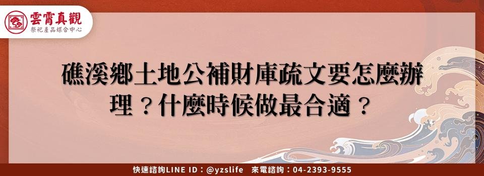 feature f8ec9055 0d9d 4d2b bf2b 165eae15a8cf