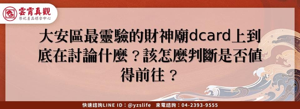 feature f94fb3e0 4674 4775 9bee 4892d42fb7e0