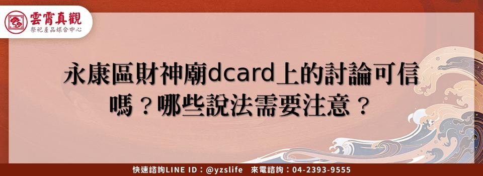 feature f965626f c012 41b5 bc92 565fac5e0b52