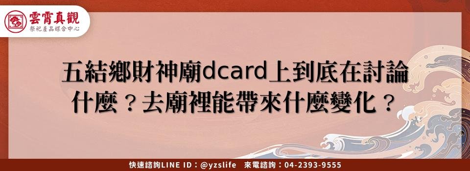 feature f979e4d0 da86 44c6 8cfb 76c4537e1f85