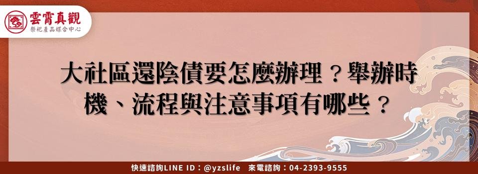 feature f98f3996 c7d4 4a4a 9f68 e8edc867e19b