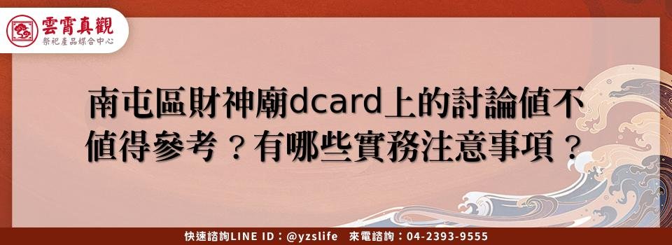 feature fa83f465 9552 4081 9da6 112b106141bf
