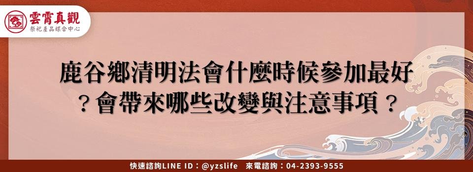 feature faecf879 2fa3 472d bef4 fb68c301c539