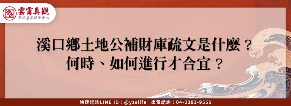 feature fb1881cb 85bd 4c56 8770 a2cbaedd440f