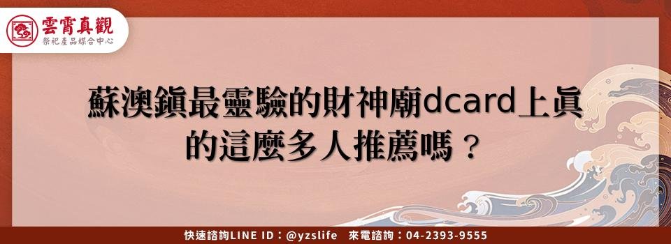 feature fb45ccc9 2655 4ac0 805e 046c2e10edb3
