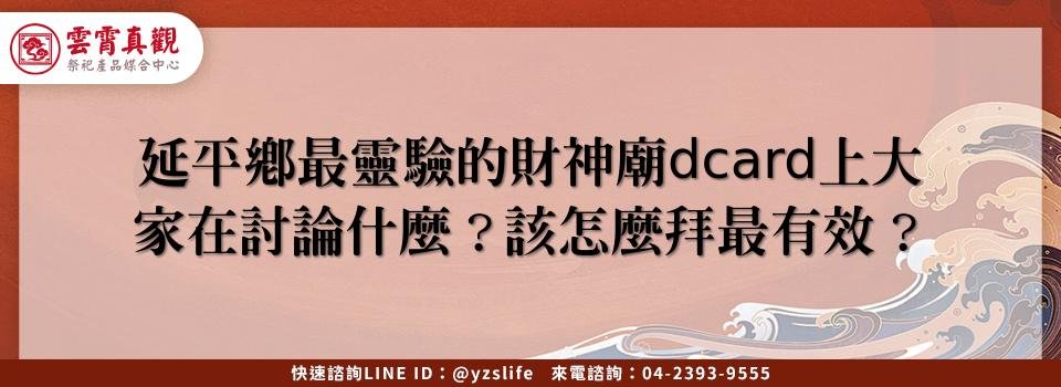 feature fb54c894 dabe 41c5 9271 f189685ffff3